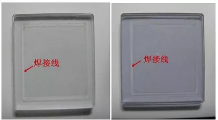1、塑料焊接的焊接方法？ 