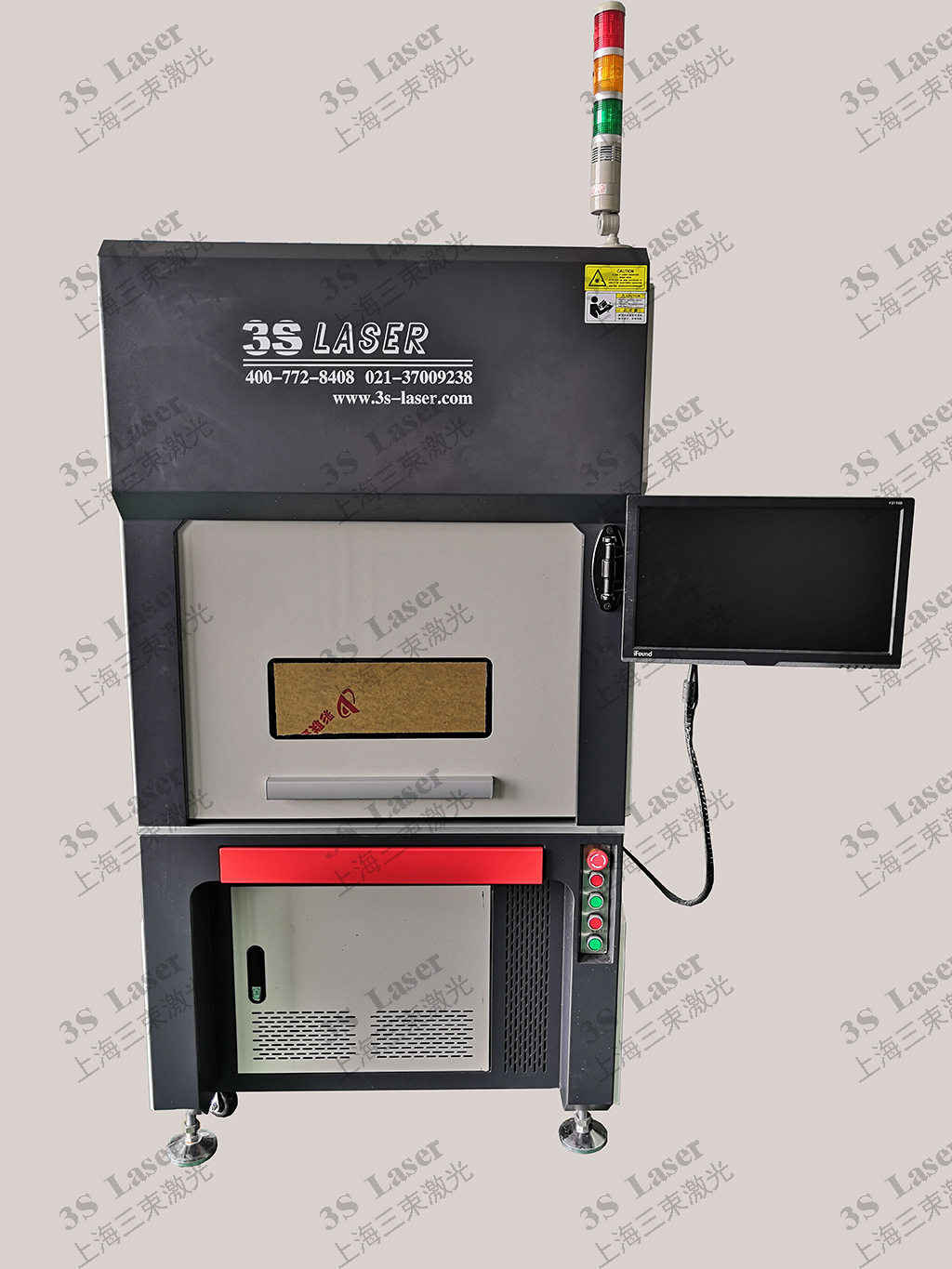 2、山東省做激光塑料焊接設(shè)備生產(chǎn)廠家有什么？