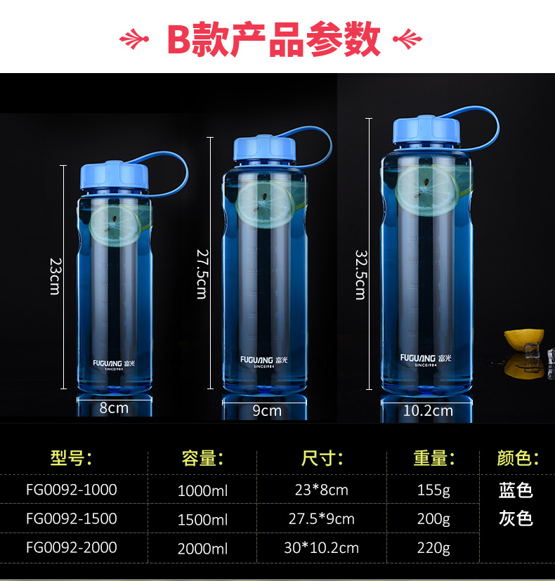 2、激光焊接加工工藝？